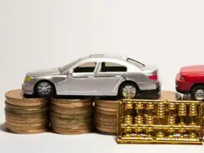 如何办理青浦正规车贷,青浦车辆抵押贷款申请流程和条件介绍